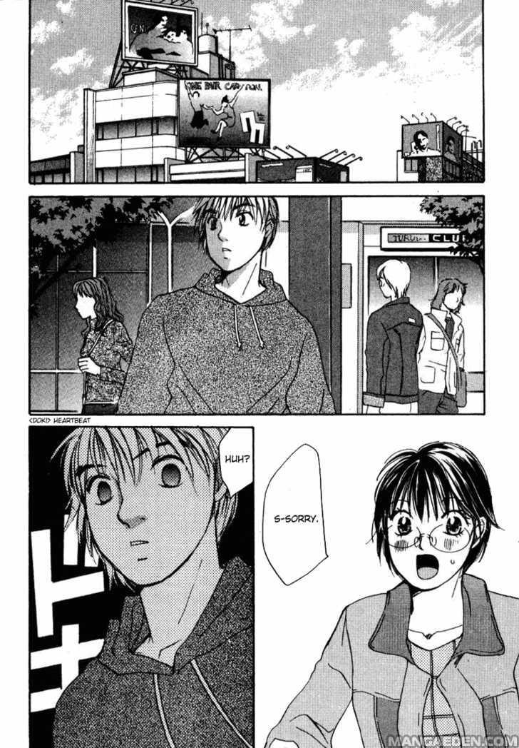 Haruyokoi 41