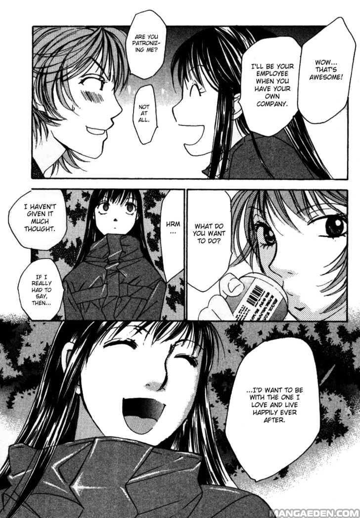 Haruyokoi 41