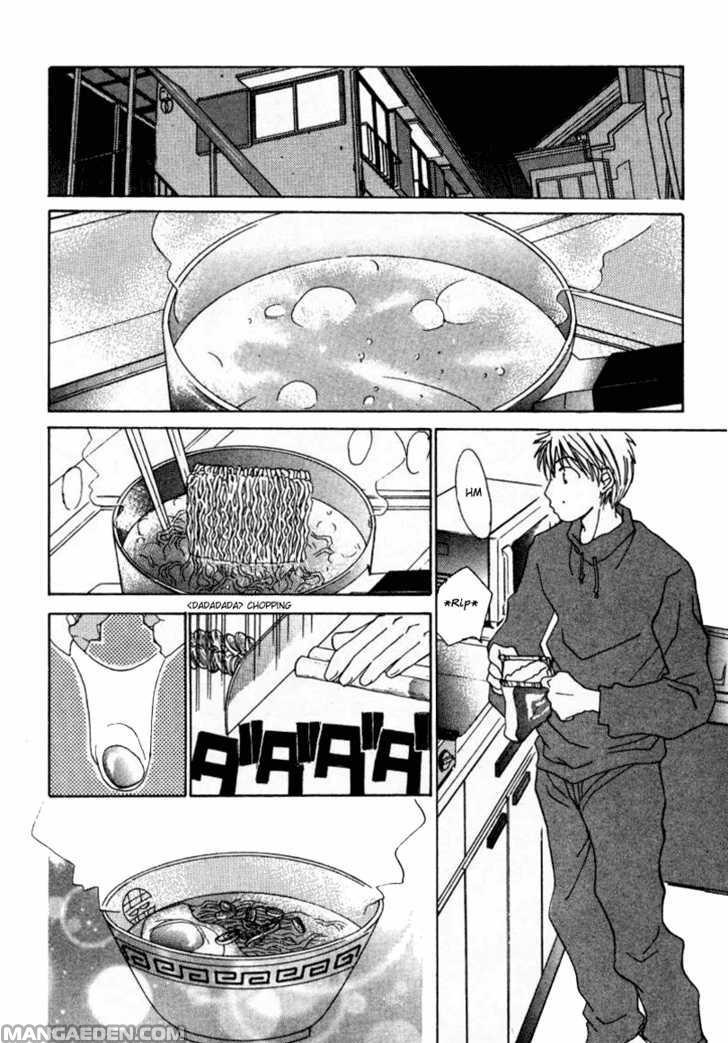 Haruyokoi 42