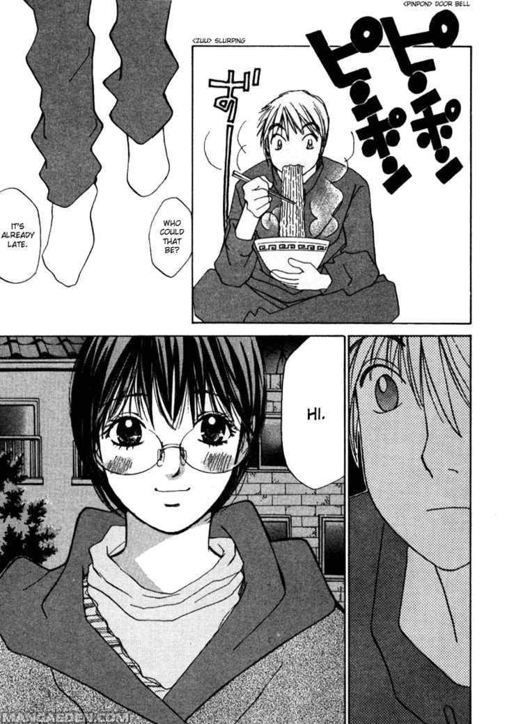 Haruyokoi 42