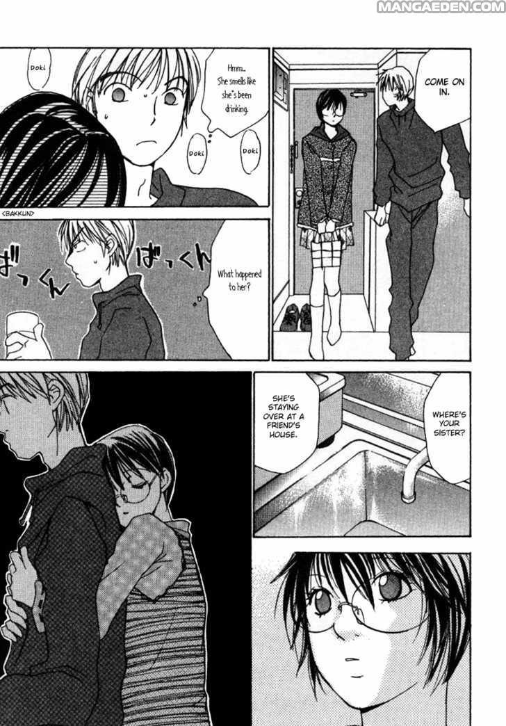 Haruyokoi 42
