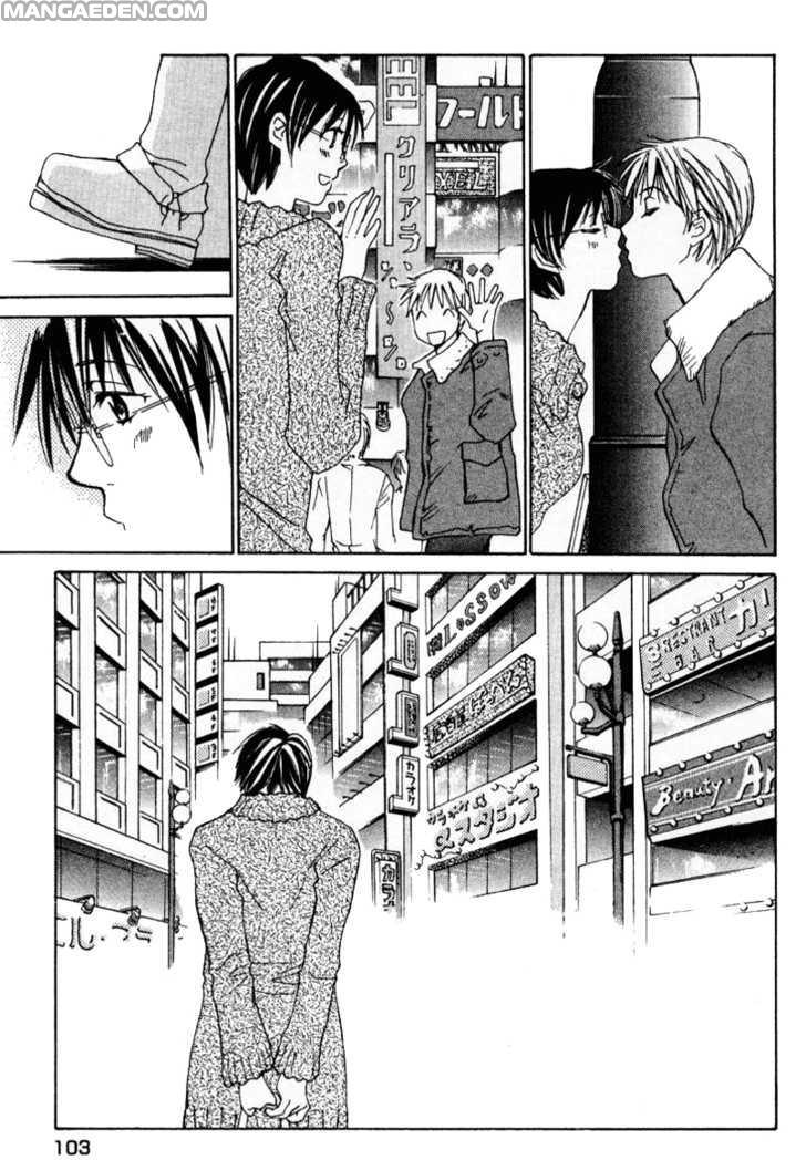 Haruyokoi 42