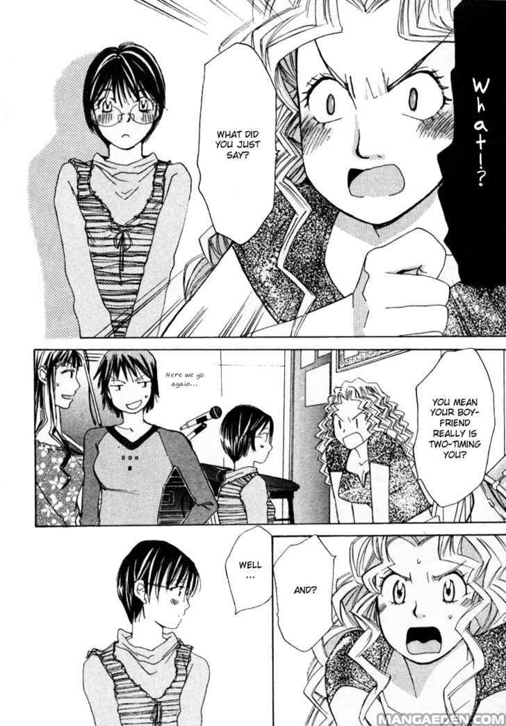 Haruyokoi 42
