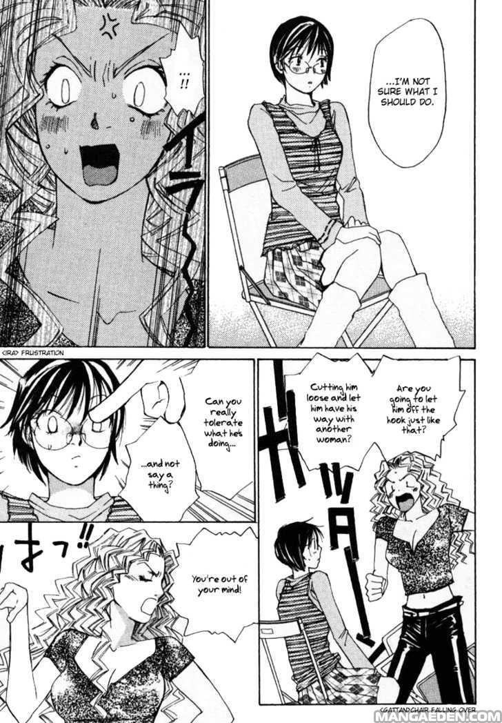 Haruyokoi 42