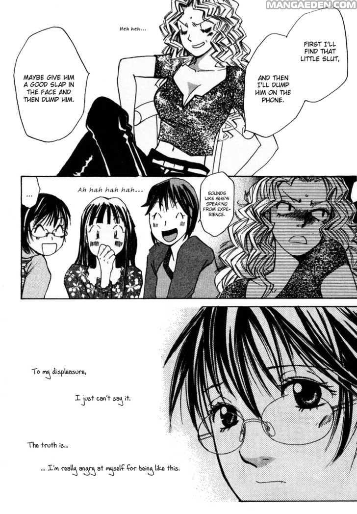 Haruyokoi 42