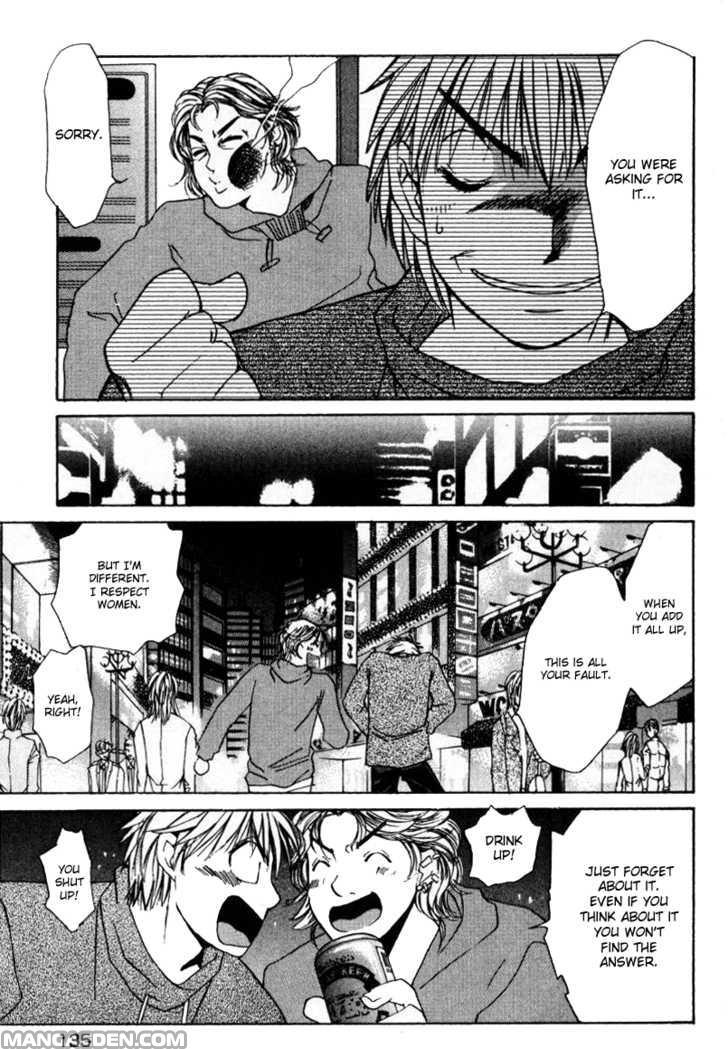 Haruyokoi 43