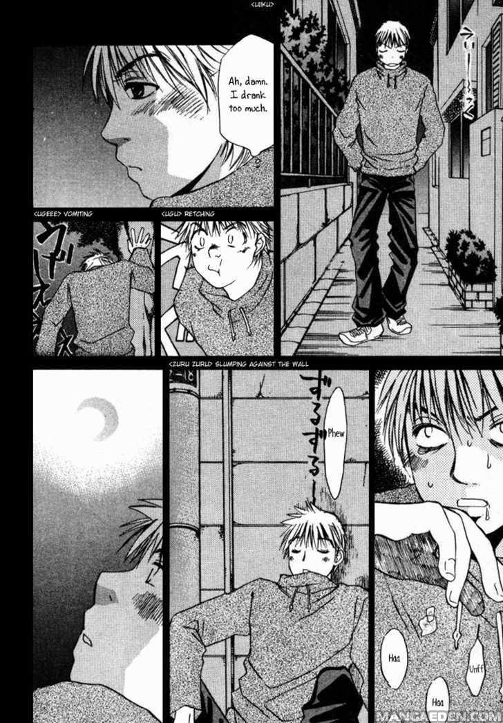 Haruyokoi 43
