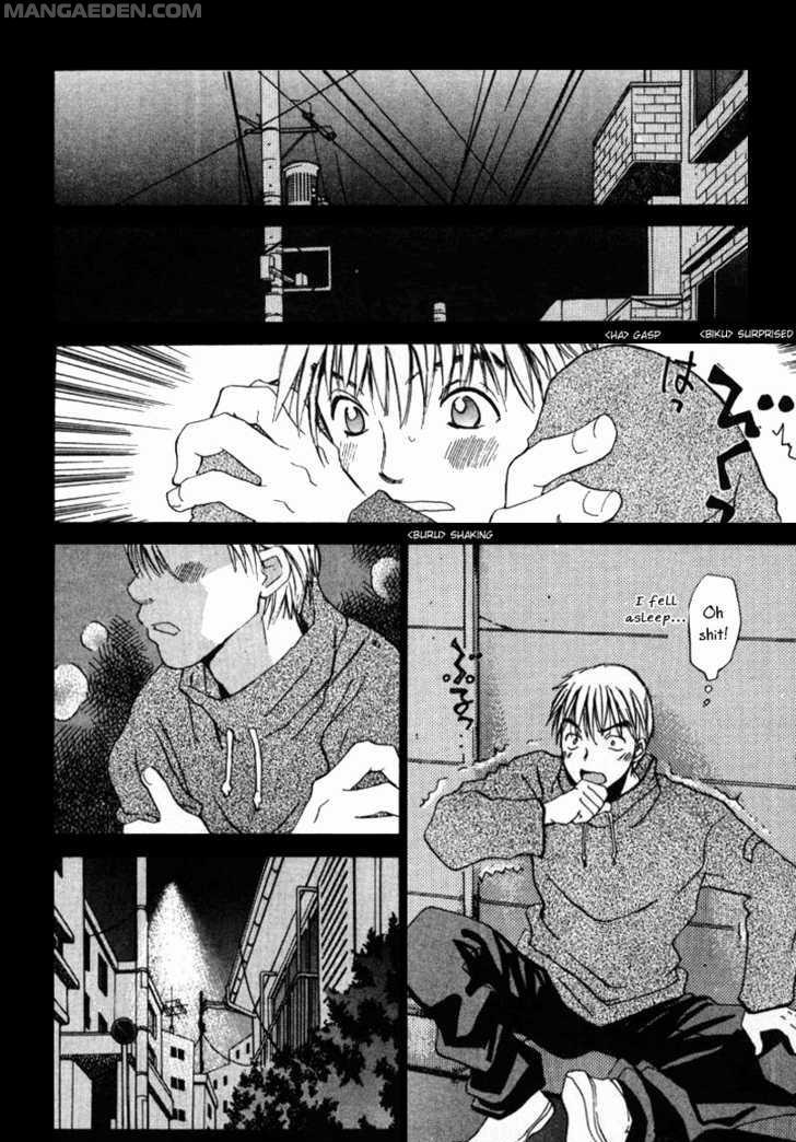 Haruyokoi 43