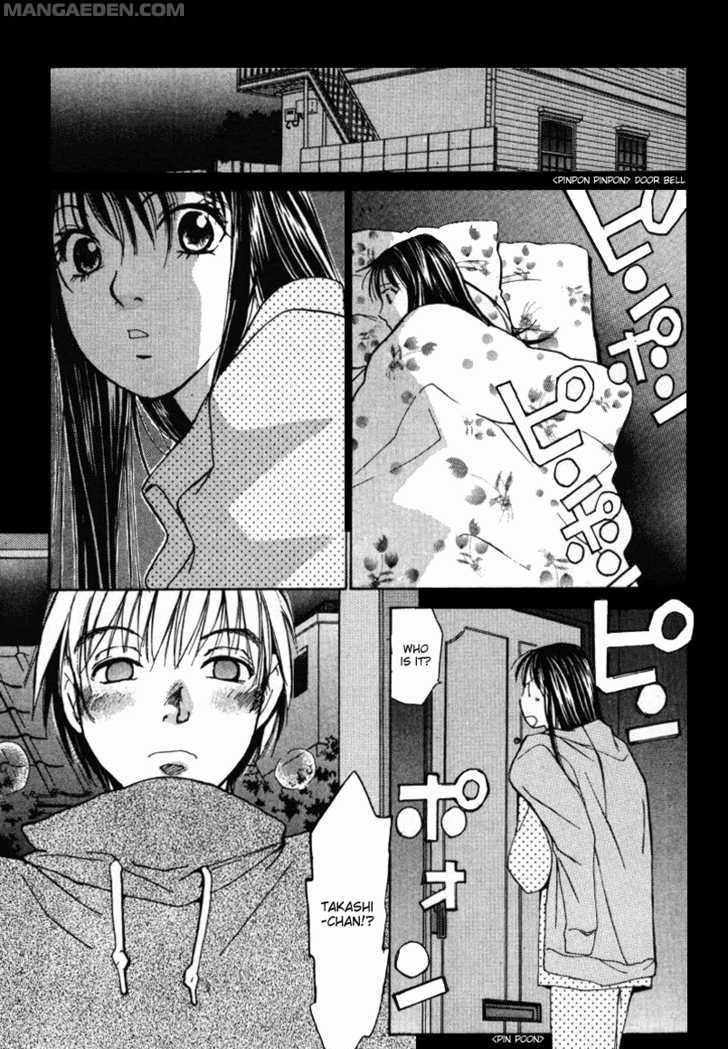Haruyokoi 43