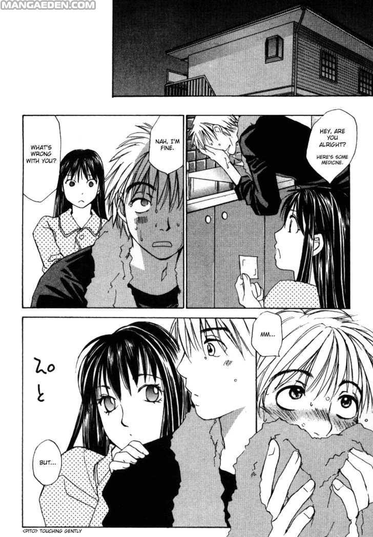 Haruyokoi 43
