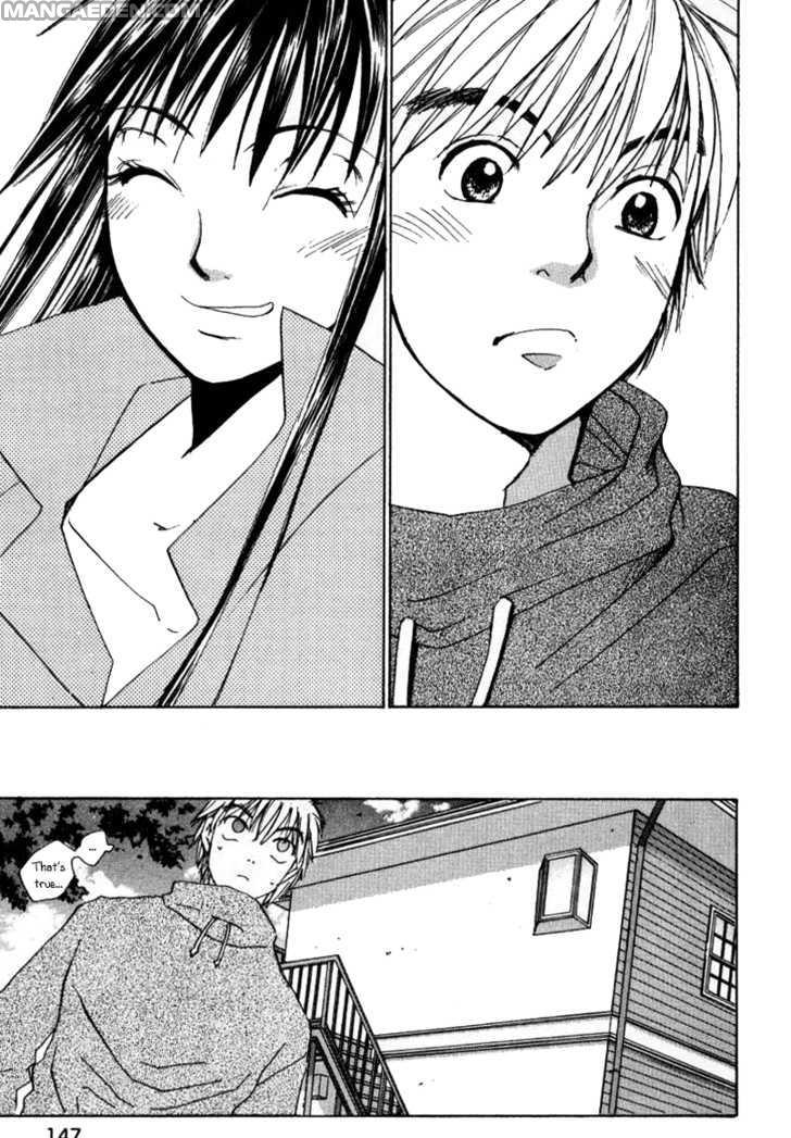 Haruyokoi 43