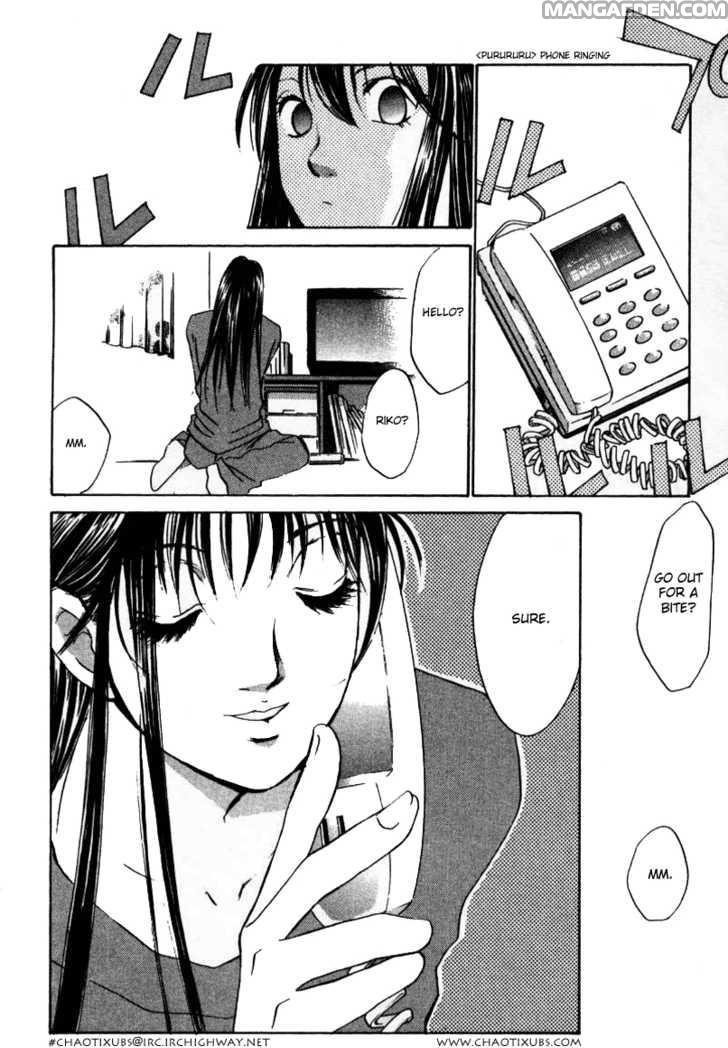 Haruyokoi 43