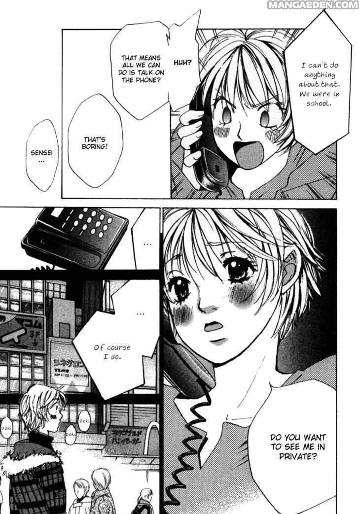 Haruyokoi 44