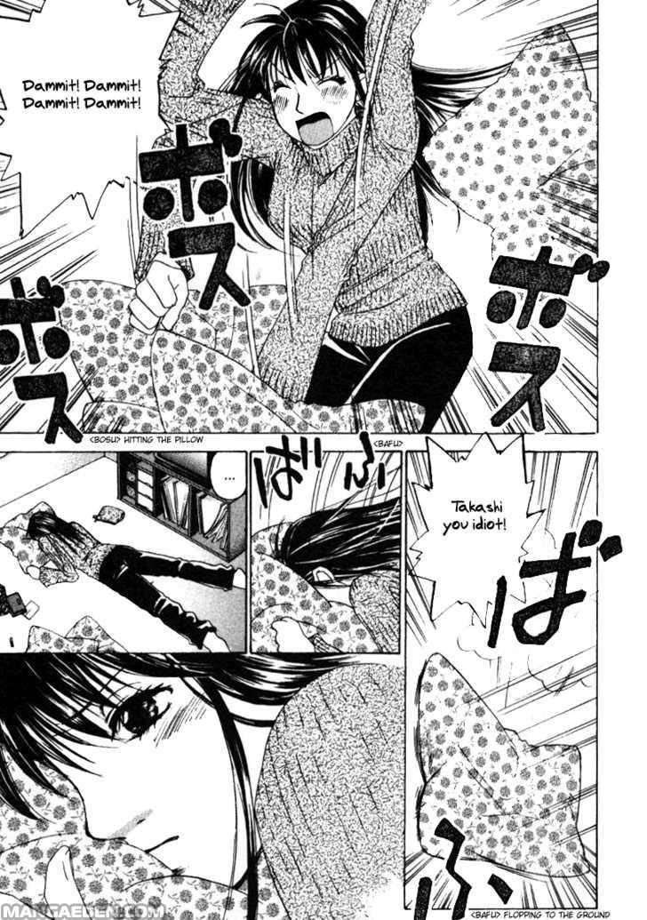 Haruyokoi 45