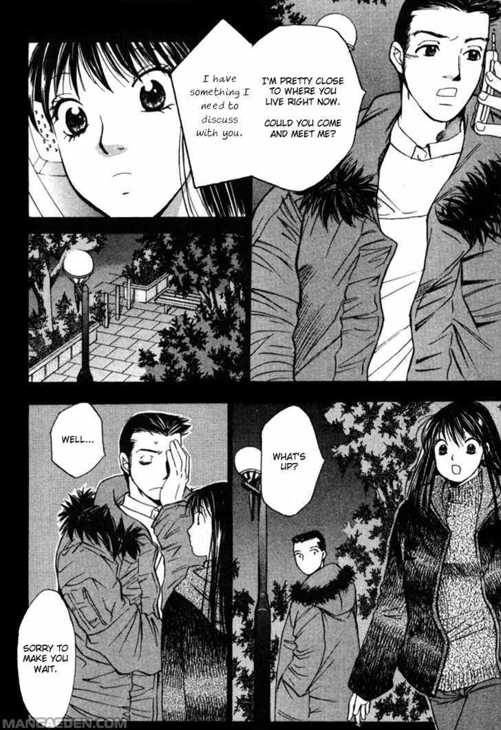 Haruyokoi 45