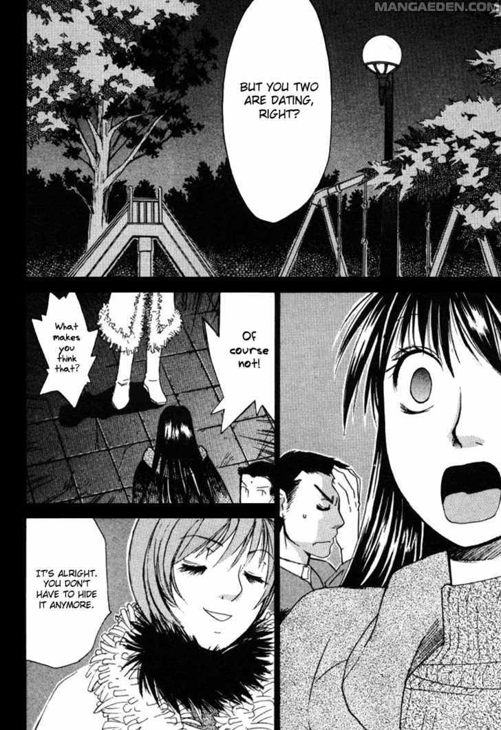 Haruyokoi 45