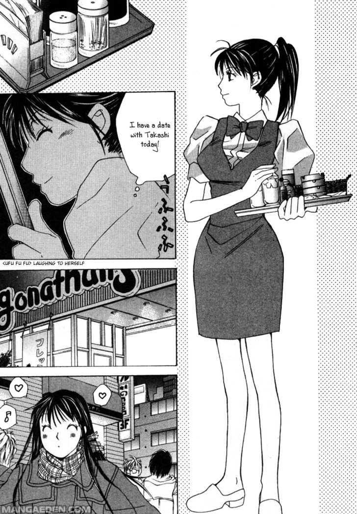Haruyokoi 45