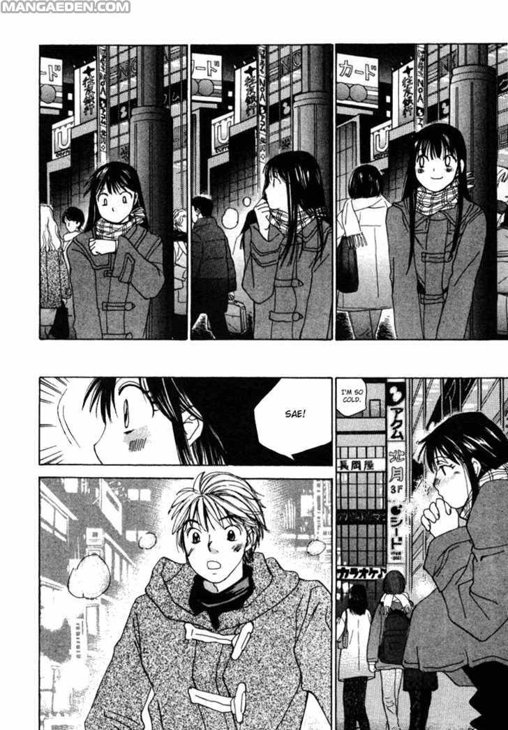 Haruyokoi 45