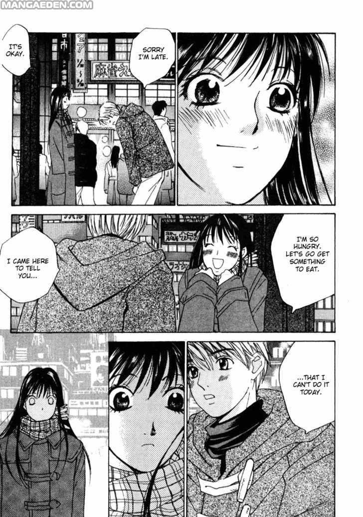 Haruyokoi 45