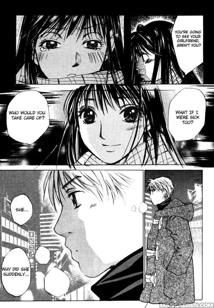 Haruyokoi 46