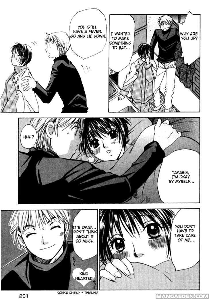 Haruyokoi 46