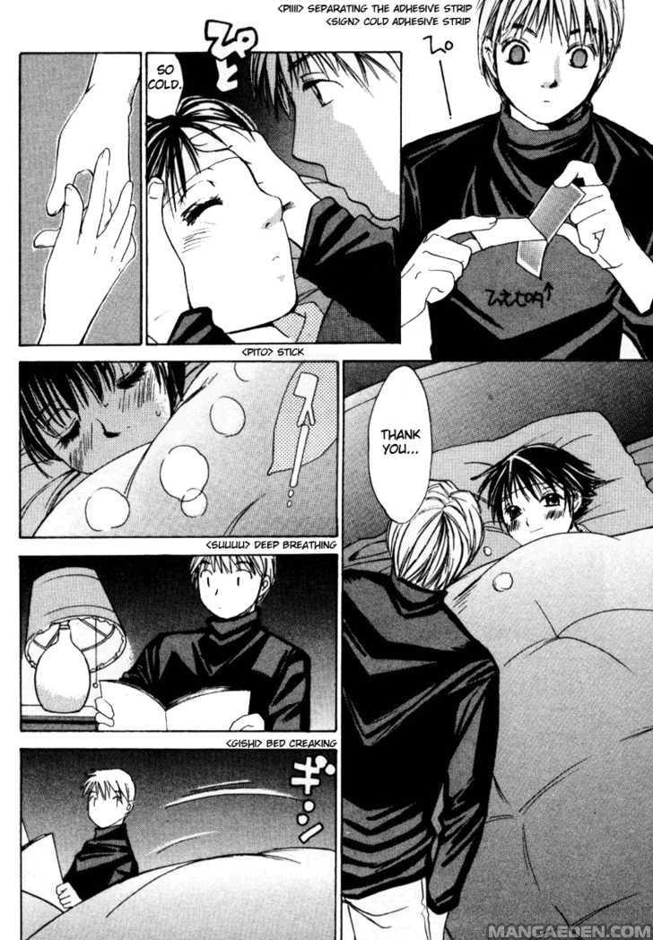 Haruyokoi 46
