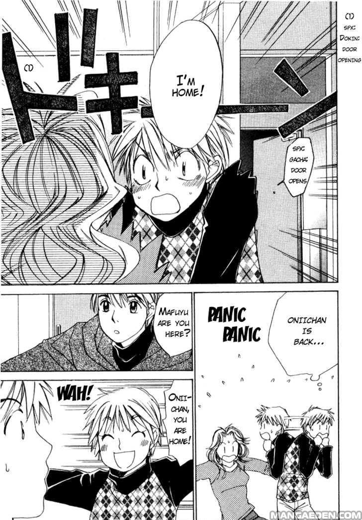 Haruyokoi 47