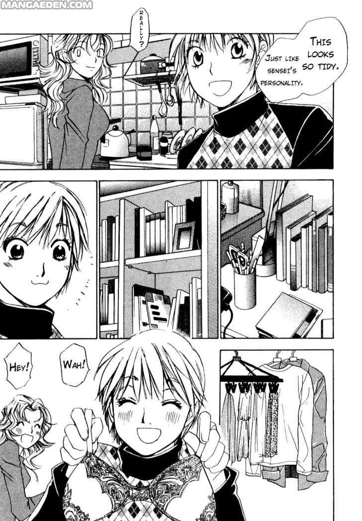 Haruyokoi 47