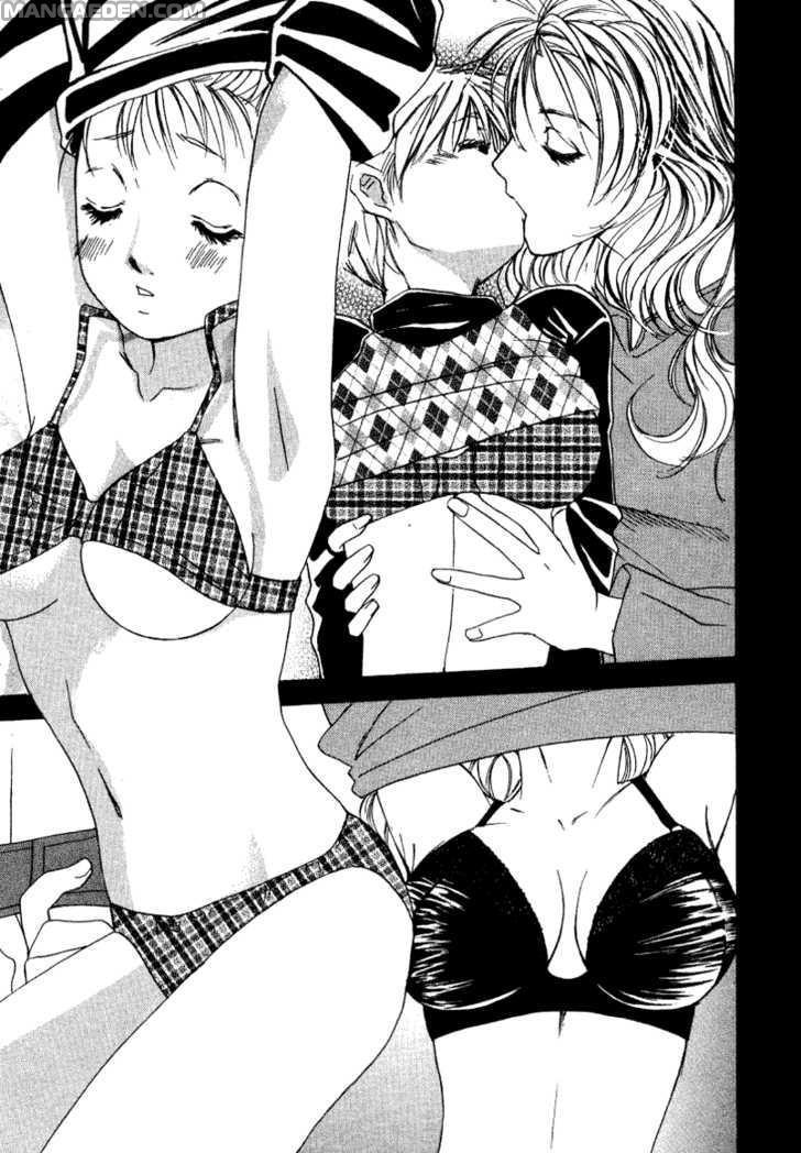 Haruyokoi 47