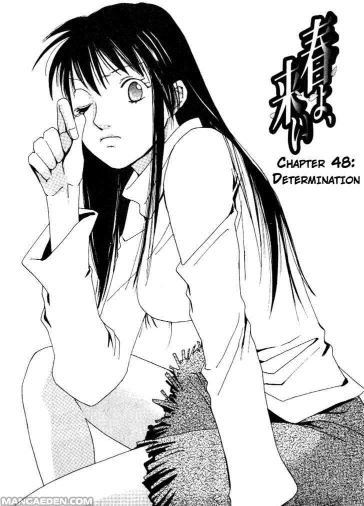Haruyokoi 48