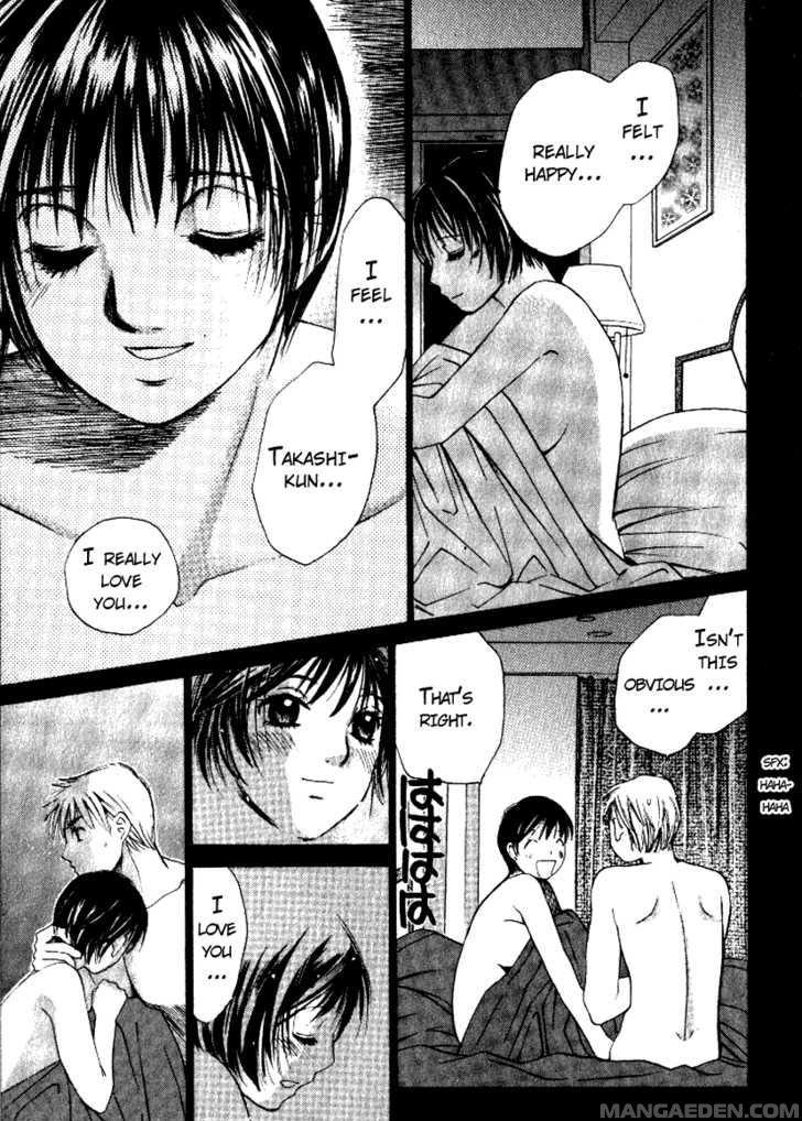 Haruyokoi 48