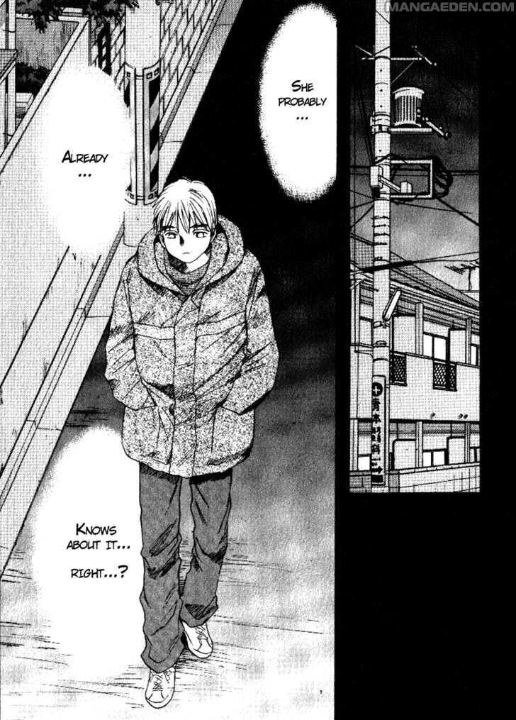 Haruyokoi 48