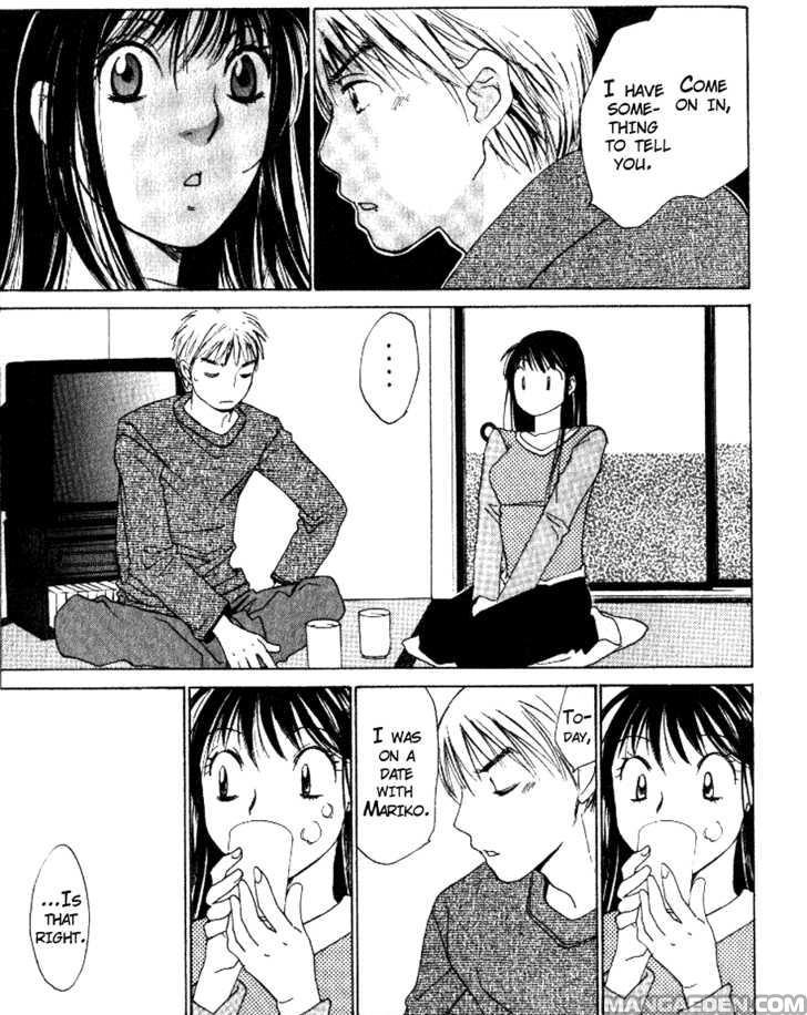 Haruyokoi 48