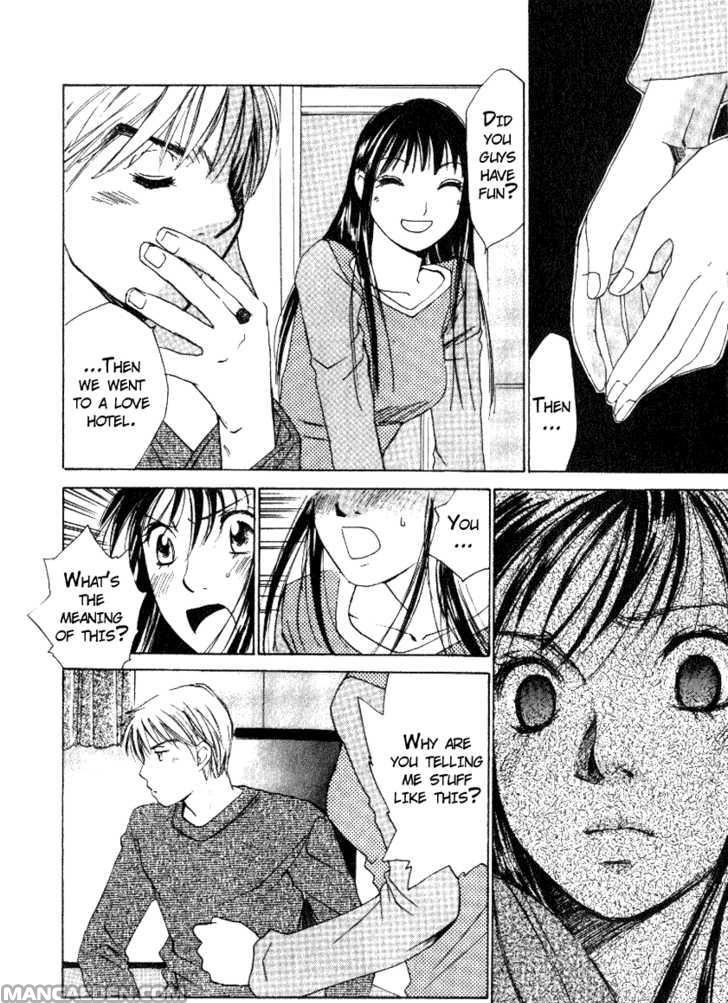 Haruyokoi 48