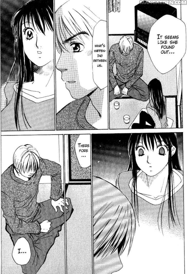 Haruyokoi 48