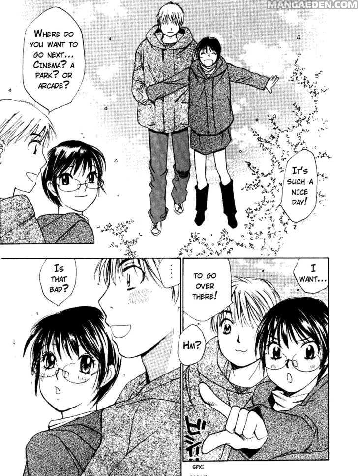 Haruyokoi 48