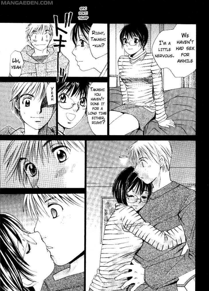 Haruyokoi 48