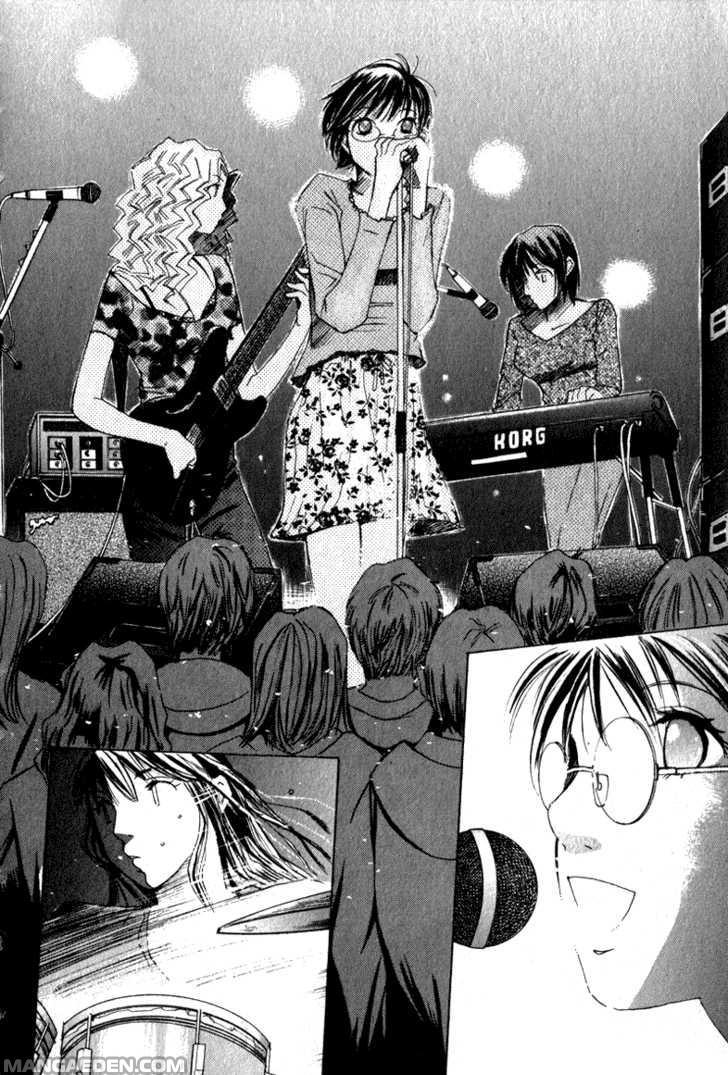 Haruyokoi 49