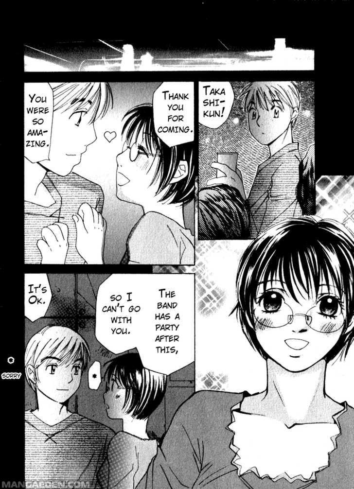 Haruyokoi 49