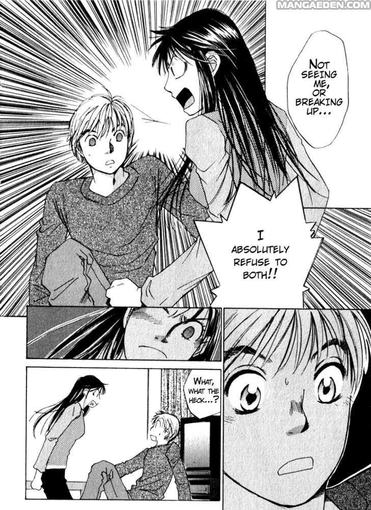 Haruyokoi 49