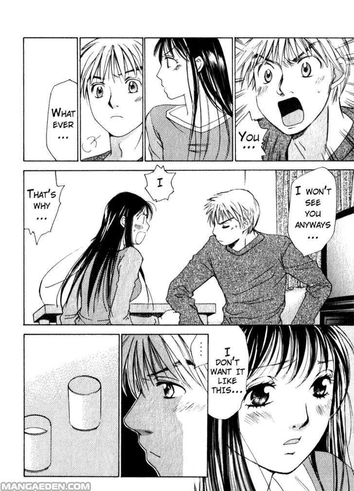 Haruyokoi 49