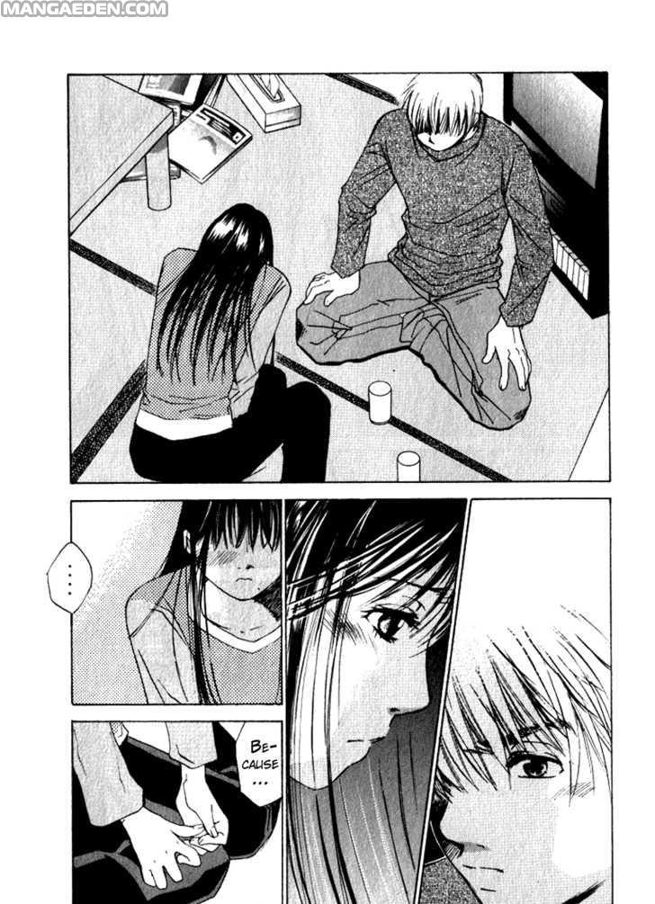 Haruyokoi 49