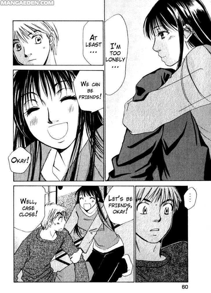 Haruyokoi 49