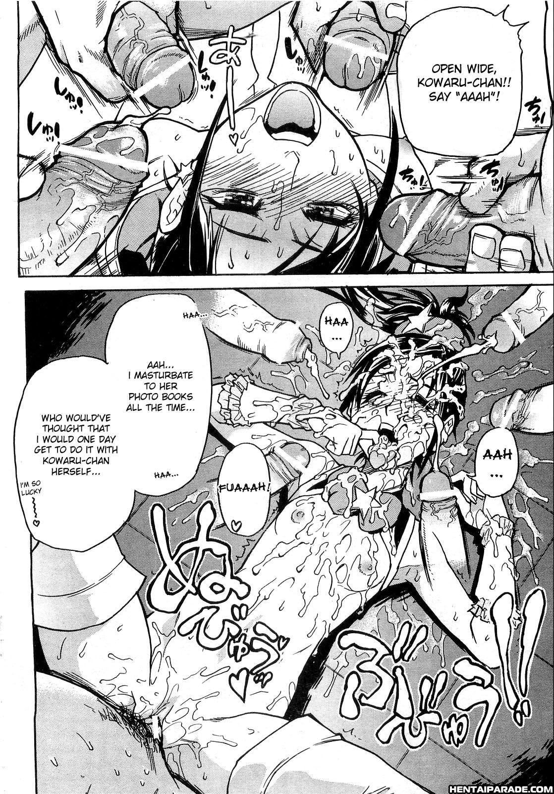 Haruyokoi 5