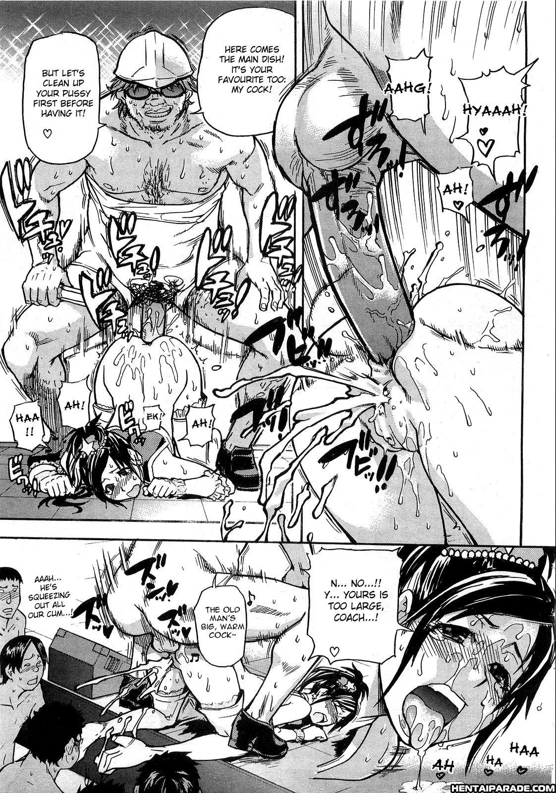 Haruyokoi 5