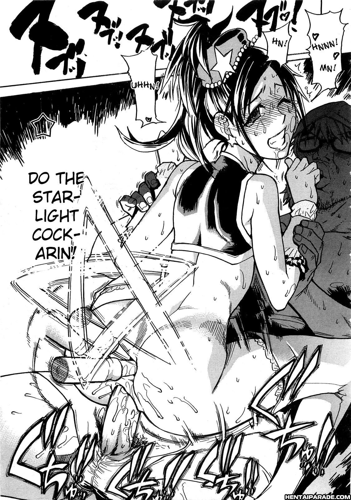 Haruyokoi 5