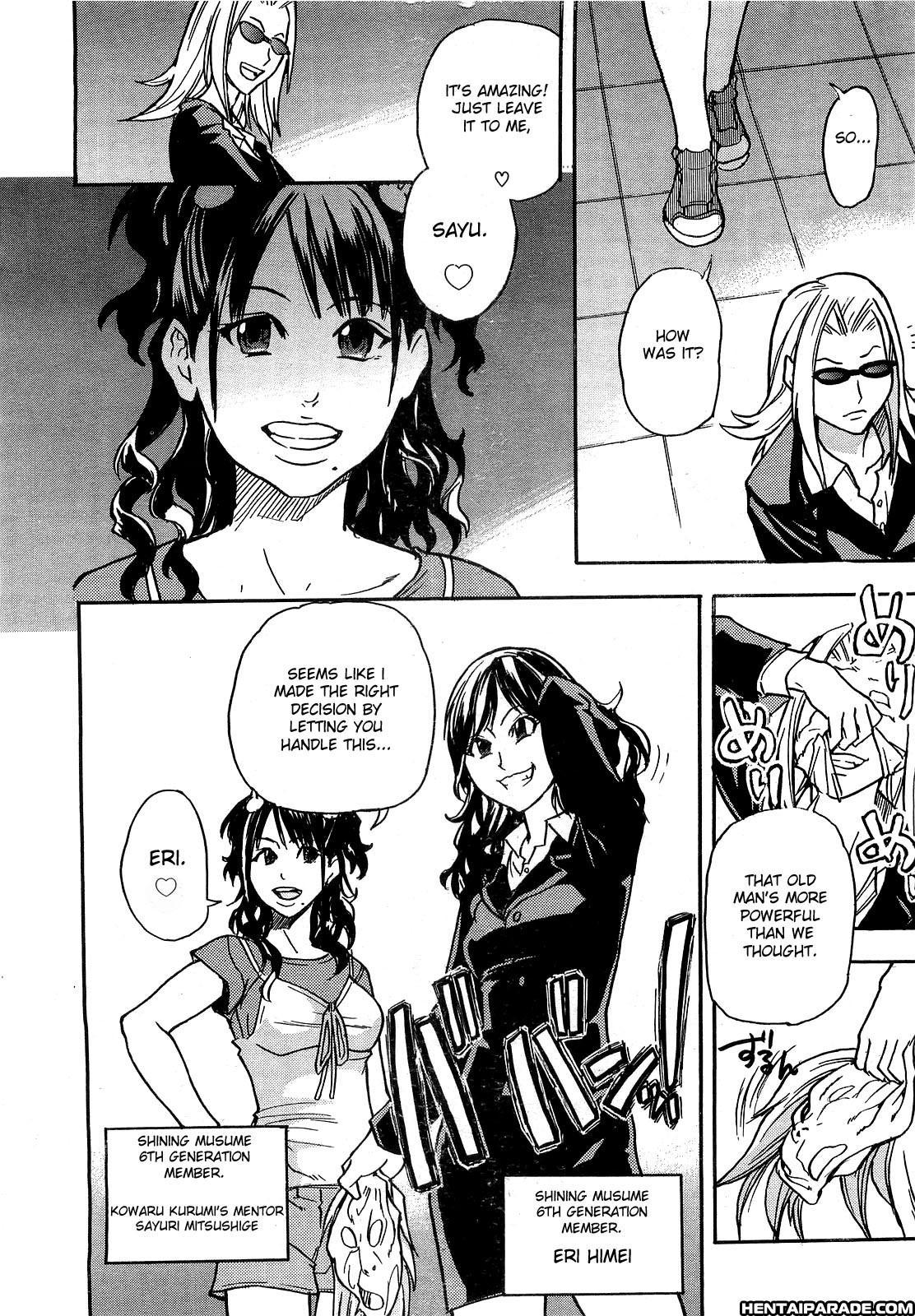 Haruyokoi 5