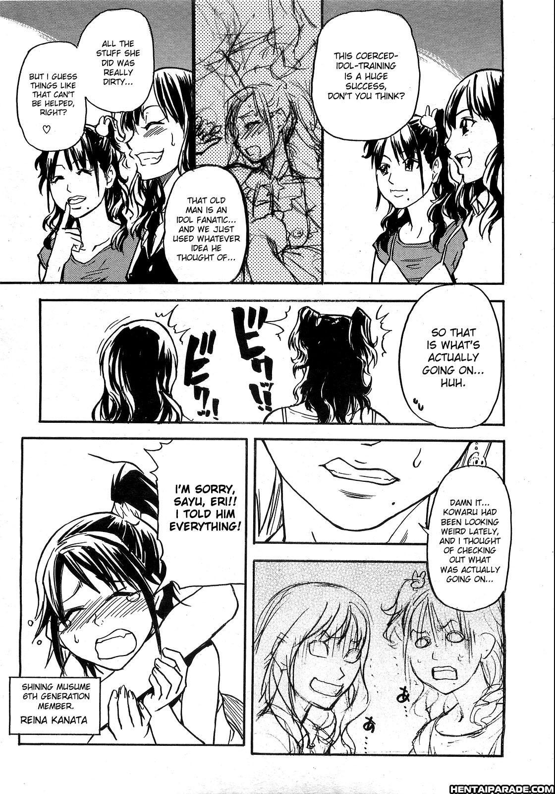 Haruyokoi 5