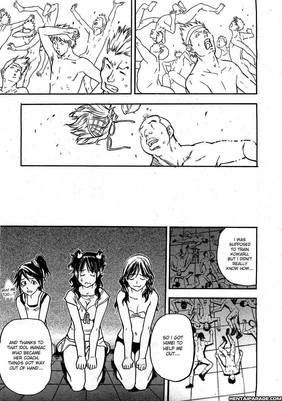 Haruyokoi 5
