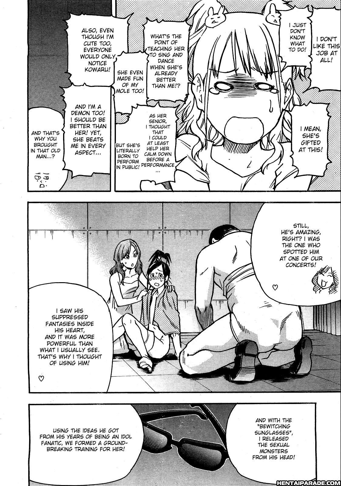Haruyokoi 5
